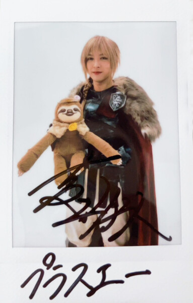 吉田仁人（M!LK）さんのサイン入りチェキプレゼント！『FFBE 幻影戦争