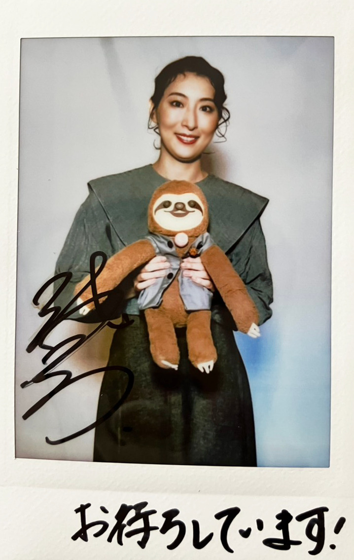 珠城りょうさんのサイン入りチェキプレゼント！ミュージカル